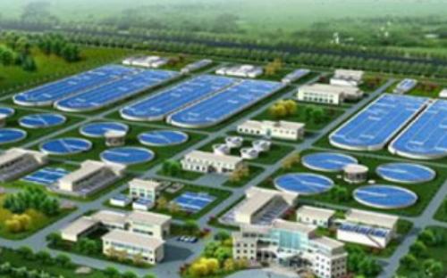 天津市滨海新区中塘污水处理厂新建工程PPP项目